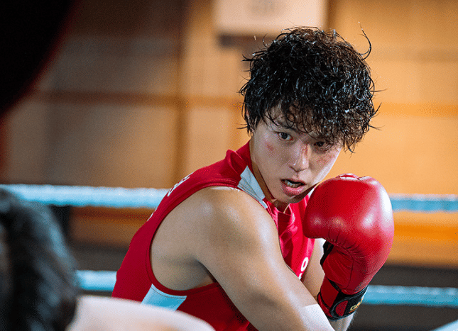 still cut drama Korea Good Boy (dok. JTBC Drama/Good Boy)